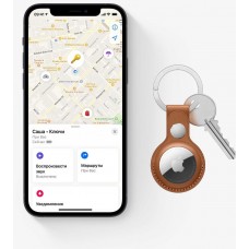 Apple AirTag (bluetooth-метка)