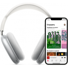 AirPods Max