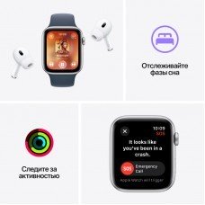 Apple Watch SE 2023, корпус из алюминия 