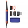 Стайлер Dyson HS08 Airwrap iD Long Barrel Diffuser Vinca Blue/Topaz Orange 