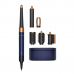 Стайлер Dyson Airwrap ID HS08