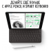 iPad 9 (2021) 64 GB