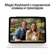 iPad Air (2024) 11" 