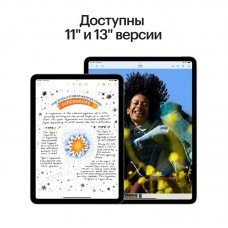 iPad Air (2024) 11" 