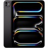 iPad Pro 13" (M5, 2025) Wi-Fi, 256GB