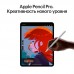 iPad Pro (M4, 2024) 13"