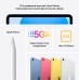 iPad 10 (2022) 64 GB Wi-Fi