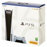 Игровая консоль SONY PlayStation 5, Белый