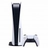 Игровая консоль SONY PlayStation 5, Белый