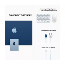 Apple iMac 24" MGPL3 Retina 4,5K, (M1 8C CPU, 8C GPU), 8 ГБ, 512 ГБ SSD
